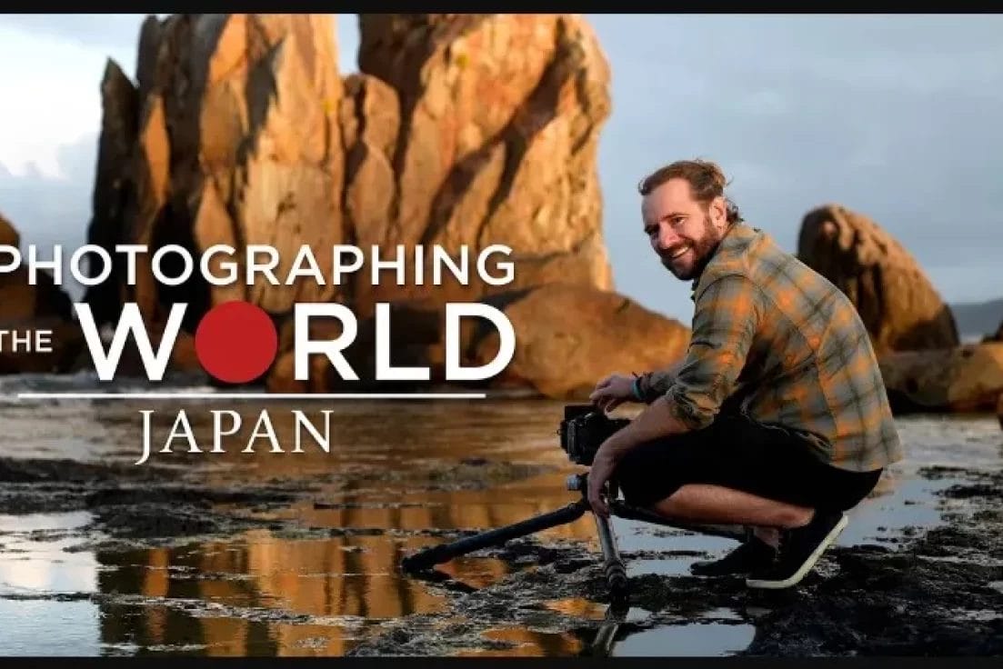 Photographing the World Japan with Elia Locardi